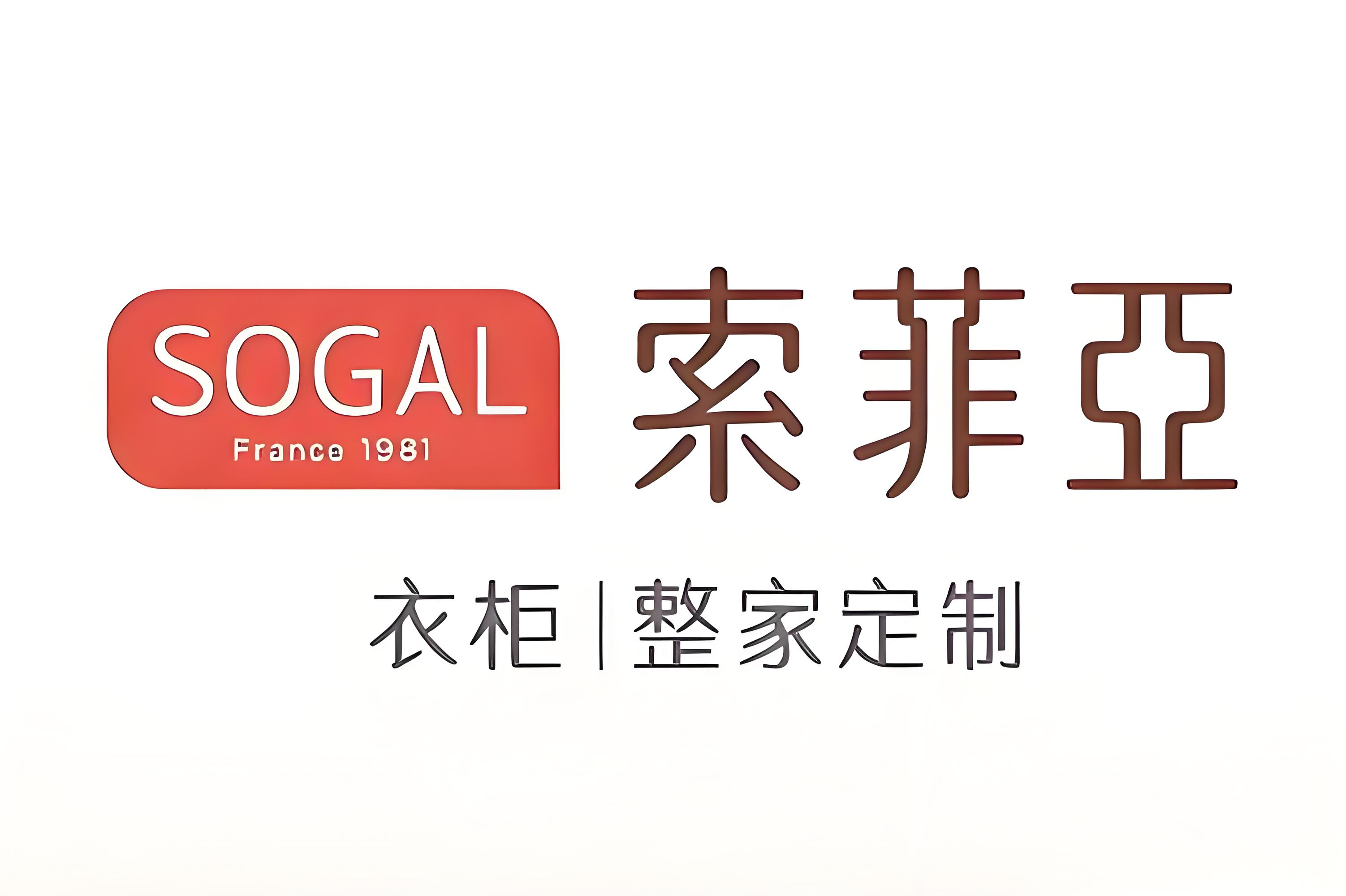 客户logo