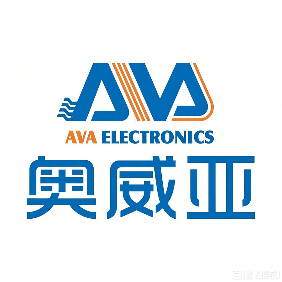 客户logo
