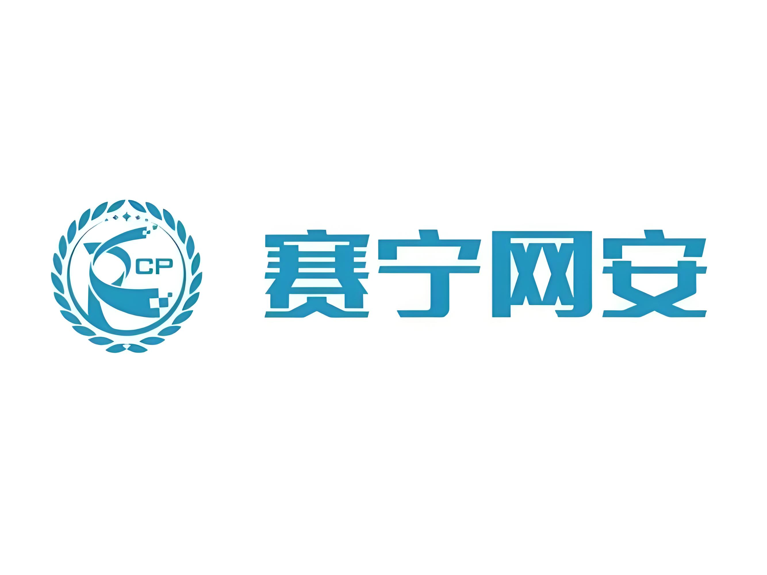客户logo